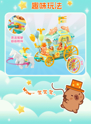 54011c.gif