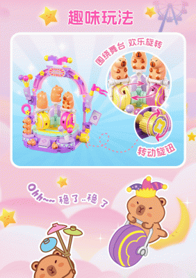 54009d.gif