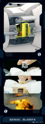 GK103f.png