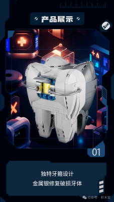 GK103b.png