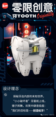 GK103a.png
