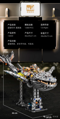 13059h.png
