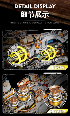 13059g.png
