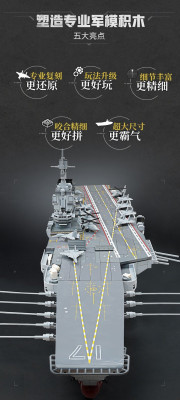 23024i.jpg
