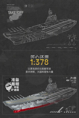 23024c.jpg