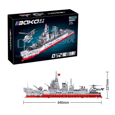 BK6607.jpg