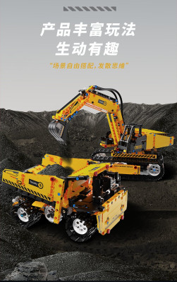 T2012i.jpg