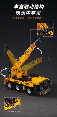 T2012h.jpg