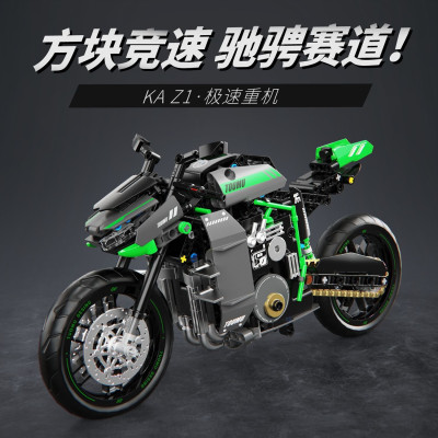 T7006a.jpg