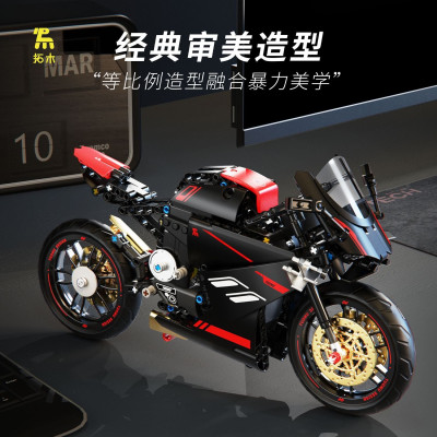 T2003b.jpg