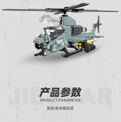 JJ9213h.jpg