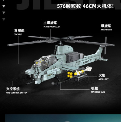 JJ9213c.jpg