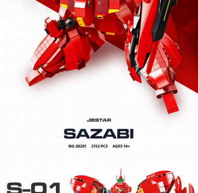 58201e.jpg