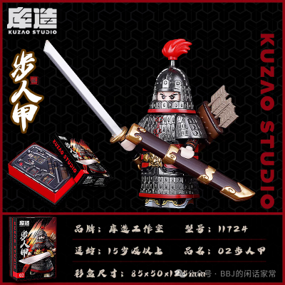 11724-02c.png