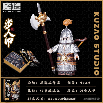 11724-01c.png