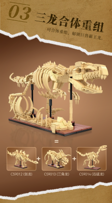 C59012_C59014h.png