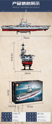 FC4206h.jpg
