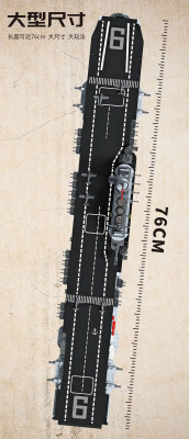 FC4206c.jpg