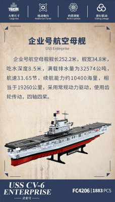 FC4206b.jpg