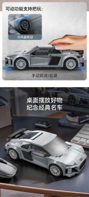 C55027c.jpg