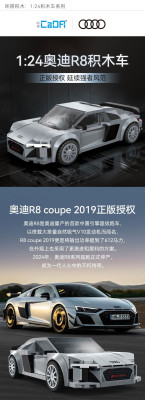 C55027a.jpg