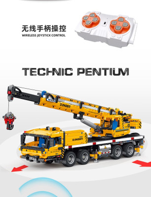 FF11011f.jpg