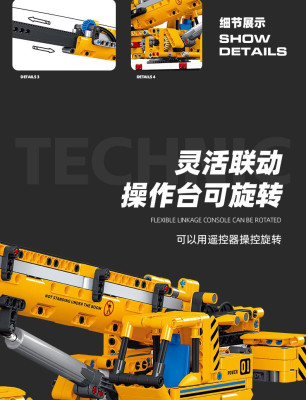 FF11011c.jpg