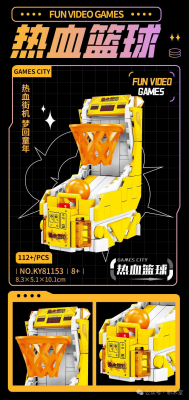 KY81153-6.png