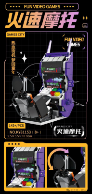 KY81153-5.png