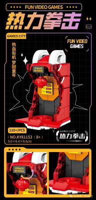 KY81153-3.png