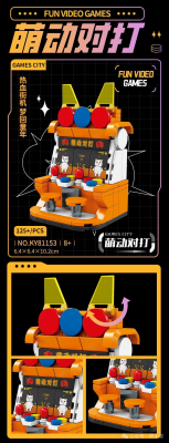 KY81153-2.png