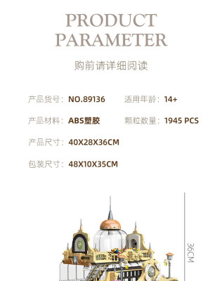 89136i.jpg