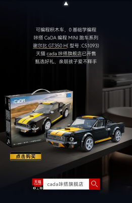 C51093i.png
