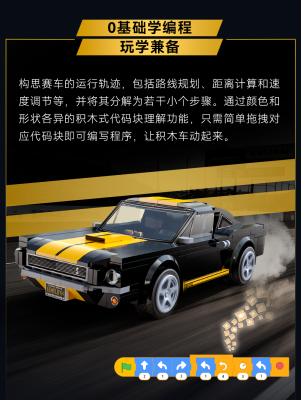 C51093e.png
