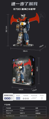 87301i.jpg