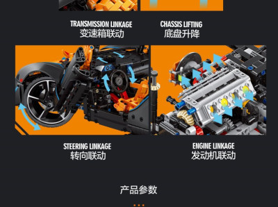 Y18001f.jpg