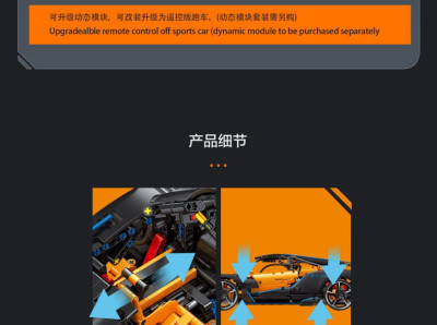 Y18001e.jpg