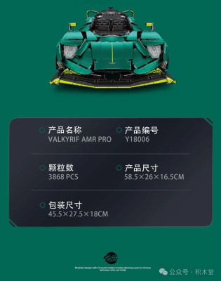 Y18006e.jpg