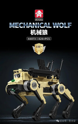 66073a.jpg