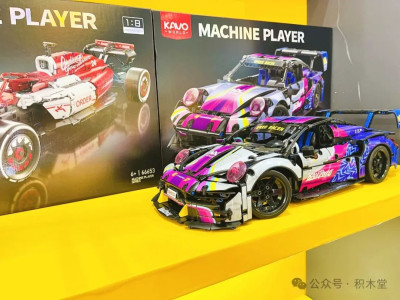 Kavo 4.jpg