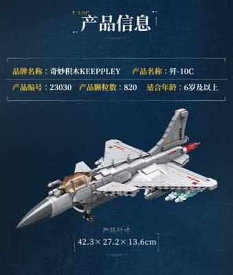 23030k.jpg