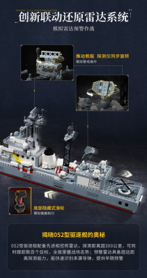23031c.jpg