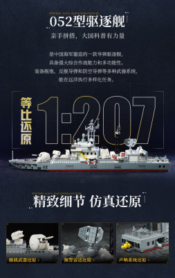 23031b.jpg
