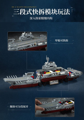 23035c.jpg