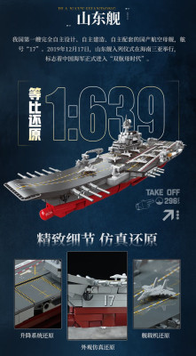 23035b.jpg