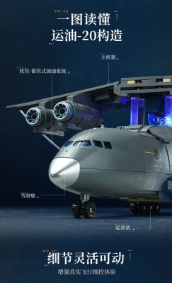 23034d.jpg