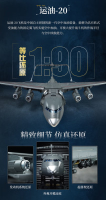 23034b.jpg