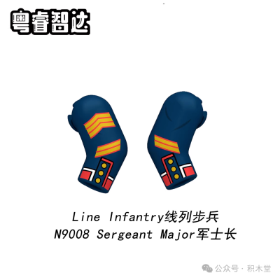 N9008.png