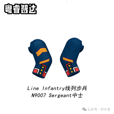 N9007.png