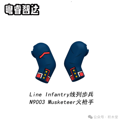 N9003.png